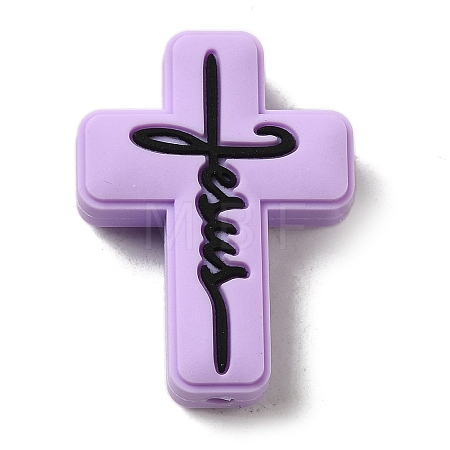 Silicone Beads SIL-Z010-01E-1