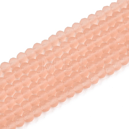 Transparent Glass Beads Strands EGLA-A044-T2mm-MD21-1