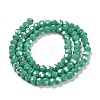 Opaque Glass Beads Stands EGLA-A035-P4mm-B13-2