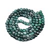 Drawbench Crackle Glass Beads Strands GLAA-N006-8mm-03-2