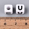 Opaque Acrylic Beads SACR-N020-04A-U-4