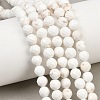 Natural Magnesite Beads Strands G-Z143-D01-6mm-1