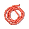 Faceted(32 Facets) Glass Beads Strands EGLA-J042-35A-04-2