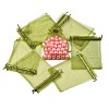 Organza Gift Bags with Drawstring OP-R016-13x18cm-13-2
