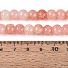 Baking Paint Crackle Glass Beads Strands GLAA-Q106-03A-09-4