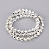 Electroplated Non-magnetic Synthetic Hematite Beads Strands G-G826-07S-2