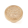 Merry Christmas Wax Seal Brass Stamp Head AJEW-Z031-04G-23-2