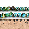 Baking Paint Glass Beads Strands LS-DGLA-N003-8mm-B08-5