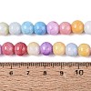Opaque Ombre Effect Dyed Glass Beads Strands GLAA-Q106-04A-M01-4