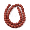 Dyed Synthetic Lava Rock Beads Strands GG-CBAAE19-06B-07-2