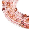 Natural Hematoid Quartz/Ferruginous Quartz Beads Strands G-Z161-B01-3x3mm-3
