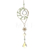 Wire Wrapped Glass Beads Suncatcher HJEW-JM05003-01-1