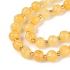 Ombre Effect Dyed Transparent Crackle Glass Beads Strands GLAA-Q111-8MM-07-4