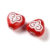 Printed Handmade Porcelain Beads FIND-H023-02I-2