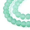 Baking Paint Frosted Glass Beads Strands X-FGLA-N003-6mm-03-3