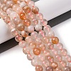 Natural Cherry Blossom Agate Beads Strands G-B130-8mm-02-1