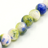 Natural Persian Jade Beads Strands G-D434-6mm-05-1