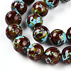 Synthetic Turquoise Beads Strands TURQ-T004-08A-01-4