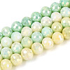 Anti-Tarnish Electroplate Glass Beads Strands GLAA-N056-8mm-06-1