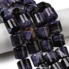 Natural Agate Beads Strands G-F820-P01-01B-1
