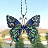 Acrylic Butterfly Hanging Ornaments PW-WG8E7FB-04-1