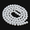 Opaque Glass Beads Stands X-EGLA-A035-P6mm-D01-3