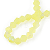 Imitate Austrian Crystal Bicone Frosted Glass Beads Strands GLAA-F029-TM2mm-A21-2