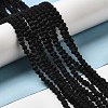 Imitate Austrian Crystal Frosted Glass Beads Strands GLAA-F029-TM4mm-B02-4