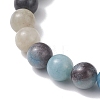 Round Natural Trolleite Beads Stretch Bracelets for Women BJEW-JB12731-3