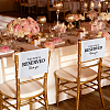 Polyester This Row Is Reserved Tablecloth AJEW-WH0455-376-5