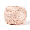 Braided Polyester Cord OCOR-T017-04A-23-1