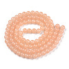 Imitation Jade Glass Beads Strands DGLA-S076-8mm-28-A-3