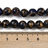 Synthetic Gold Clinquant Stone Beads Strands G-A283-B02-8mm-5