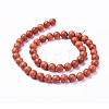 Natural Wood Beads Strands X-WOOD-F008-01-B-2