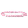 4mm Round Cat Eye Beads Bracelet for Men KG3069-7-1