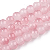 Baking Paint Imitation Jade Glass Round Bead Strands X1-DGLA-N003-10mm-03-1