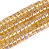 AB Color Plated Transparent Glass Beads Strands GLAA-T026-4x8mm-T01-1
