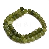Faceted Dyed Natural White Jade Beads Strands GG-CBAE966-01B-I-4