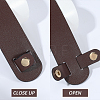 Imitation Leather Bag Strap Covers DIY-CL0001-73A-4