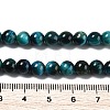 Grade AB Natural Tiger Eye Beads Strands G-B133-A02-6MM-07-4