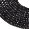 Dyed Natural White Jade Beads Strands GG-CBAF9EE-A13-3x4mm-3