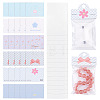 60Pcs 6 Styles Paper Foldable Header Cards CDIS-TA0001-52-1