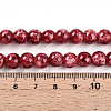 Baking Painted Glass Beads Strands DGLA-N003-8mm-A02-4