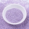 MIYUKI Delica Beads SEED-X0054-DB0629-3