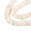 Natural White African Opal Beads Strands G-Q616-02A-01-4