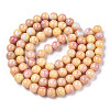 Opaque Crackle Glass Round Beads Strands GLAA-T031-10mm-01P-2