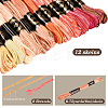 6-Ply Polyester Embroidery Floss OCOR-WH20074-15E-2