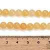Natural Yellow Calcite Beads Strands GG-CBAA3AB-02-6mm-4