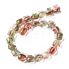Inner Flower Handmade Lampwork Beads Strands LA-CBA3F7A-01C-3