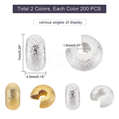 200Pcs 2 Colors Textured Brass Crimp Beads Covers KK-DC0001-22-1